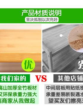 楠厨落房置物架微波炉烤箱收纳架多物层实木客厅储柜JMH96580书架