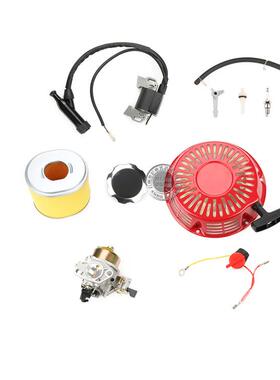 汽油机GX390420配件13HP1FWE15拉HP易损套装件188F90F盘化油器