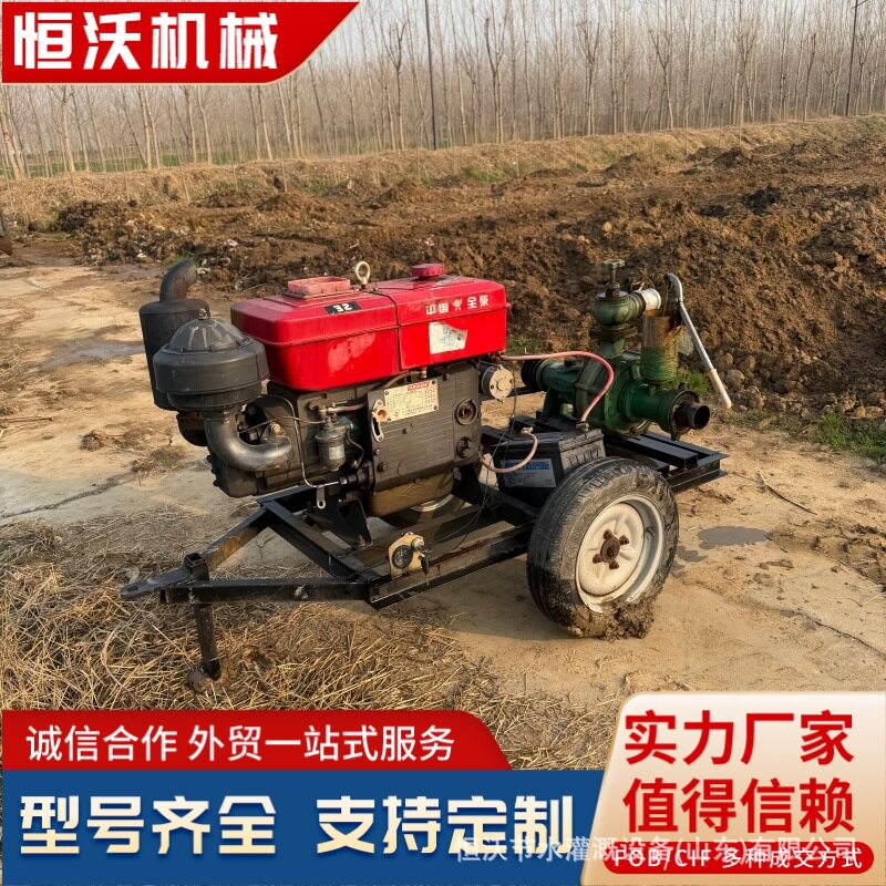 柴油农用推车款高压灌溉水泵小型家用田园浇水高压喷管泵泵