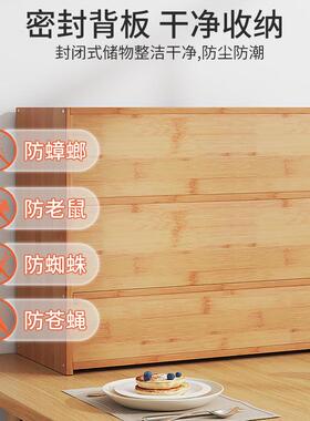 房餐柜可碗调厨节层板台面桌面储物柜置物架餐桌调料碟收边WBZ纳