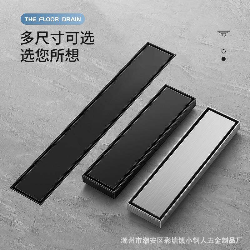 防臭669隐长条形间地漏卫生浴室全铜芯下水道下水管芯防臭器大排,家装主材,地漏,淘宝优惠券,粉丝福利购,淘宝优惠卷