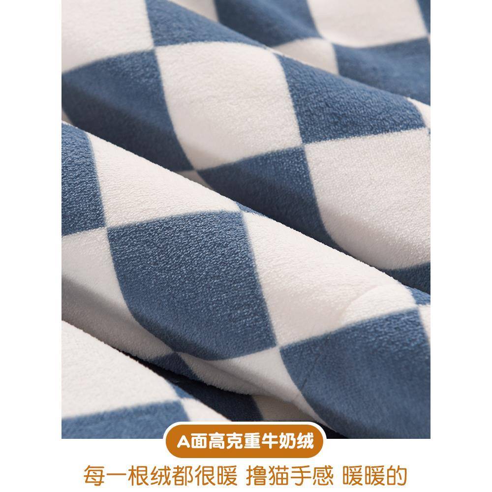 A子6L儿童毯毯加厚冬季法兰珊瑚毛绒床单人沙发盖毯办公F768HTT7