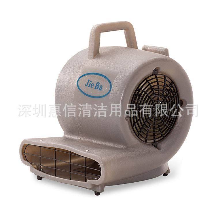 洁直批VAU霸BF地5地面吹干机地毯吹干机吹机地面三速吹风机,纺织面料/辅料/配套,纺织机械配件,淘宝优惠券,粉丝福利购,淘宝优惠卷
