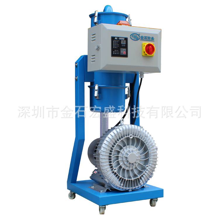 宏盛全自动真空上料机 5hp大功率塑料颗粒吸料机多功能粮食吸料机