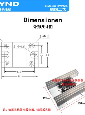 10A常开式单相可控硅模块SSR-D2210D 直流控直流 DD220D10 全新