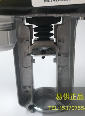 正品Honeywell霍尼韦尔电动执行器ML7420A8088-E调节型阀门执行器