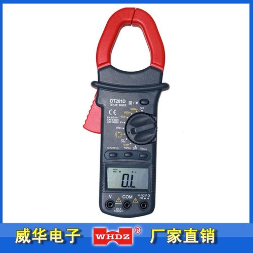 数显自动量程钳形表 数字钳型表大电流表DT201D 威华电子厂家直销