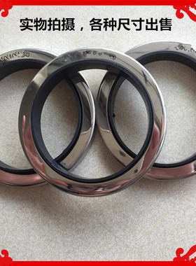 供应英格索兰空压机轴油封107.95*130*12轴套ML250不锈钢骨架油封