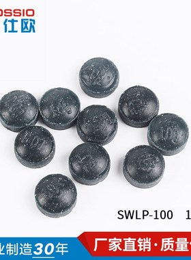 波仕欧SWLP-80 红色80 示温蜡片 试温蜡片 测温蜡片 感温示温片