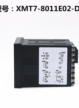 常州高崎PXR-7 XMT7-8011E02-DR智能PID温度控制器 温控仪/器/表