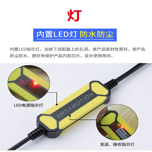 适用台达TP02 04G 05G文本显示器编程电缆下载数据线USB-TP02/04G