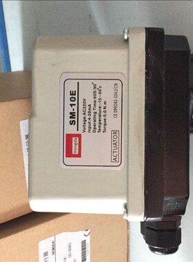 HENGDA电动执行器SM-10E 模以量4-20MA控制时间60秒,SM-10E 30S