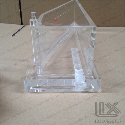 500ml 200mm 哈氏槽 哈林槽 滚镀 电镀测试 加热 打气 二轻宝利华