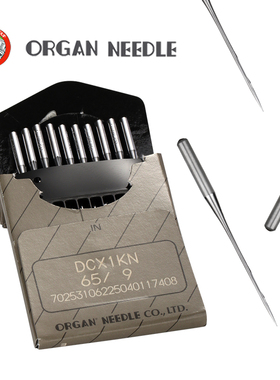 进口风琴机针DC1KN 拷边车大圆头DCX1KN包边机针防破洞针打边机