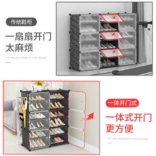 简易家用室内鞋 架子多层防尘大容量放门口收纳柜 柜好看经济型鞋