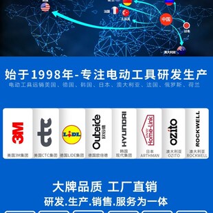 东成雷铭充电式电动钉枪打钉枪射钉器直门钉码钉气钉f30锂电钉枪