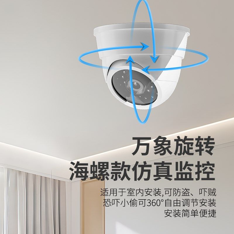 仿真摄像头假监控器仿真灯防贼防盗带灯逼真模型室外家用仿真监控