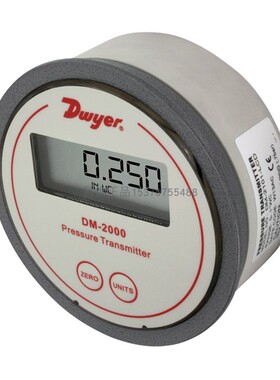 Dwyer德威尔DM2000 DM2105数显压差表正负差压变送器压力表传感器