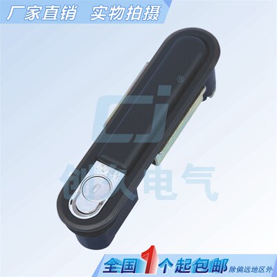 厂家直销电柜锁MS828高低压开关电柜门锁MS490 机箱机柜电箱锁