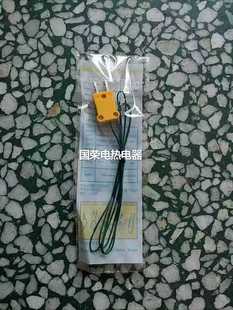 K型热电偶探头仪表感温线TM902C TM6801数字表专用测温线 TES1310