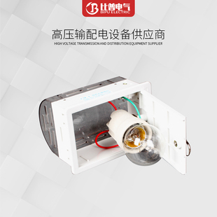 CM-1成套电气控制开关柜内照明灯220V户内10KV配电高压柜内380V