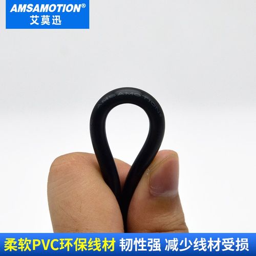 适用富士N系列PLC编程电缆 数据下载线NN-CNV3 PC-CNV3串口水晶头