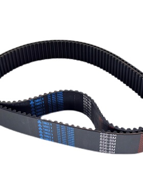 橡胶同步带HTD8M-1120/1128圆弧齿型140/141齿传动工业皮带