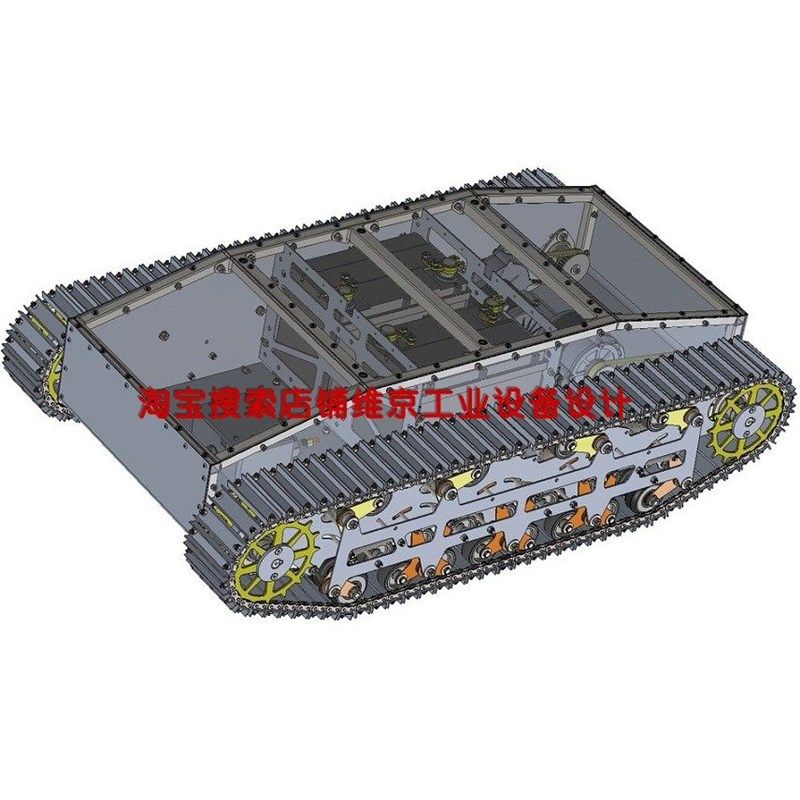 结构详细的履带车图纸/履带小车图纸,搬运/仓储/物流设备,其他起重搬运设备,淘宝优惠券,粉丝福利购,淘宝优惠卷