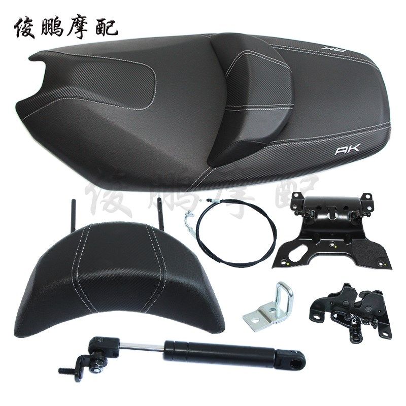 光阳原厂 AK550 CK600T-10 坐垫 座包 靠背 坐垫