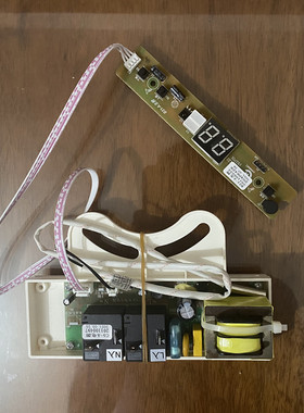 布克B21电路板DSZF-B40 50 60 80D20L电热水器电源板B21-A显示器