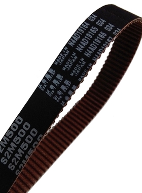 MBL日本进口同步带皮带传动带 S2M170 S2M172 S2M174 S2M176