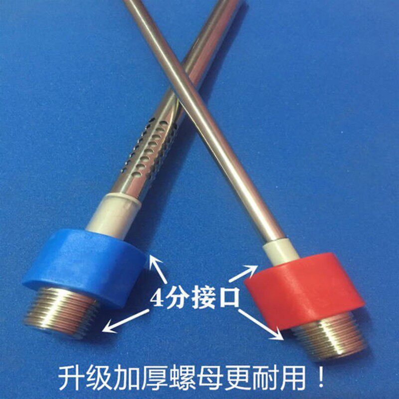 适用万家乐D40-F1电热水器内置防电墙红蓝冷热绝缘管 进出水管4分
