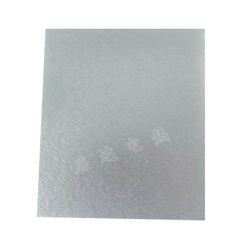 优质云母板 绝缘耐高温云母厚0.130MM  1000MM*600MM 任意切割