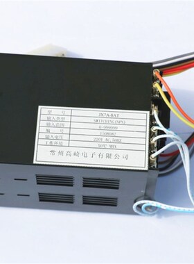 原装常州高崎计数器GOLDKEY JX7A-8AT计米器显示器仪表