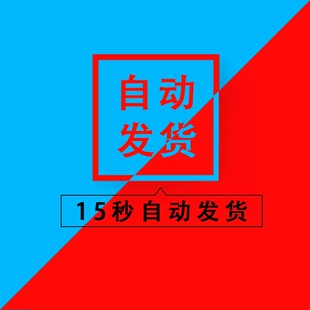 施工组织设计方案范本房建装修市政工程案例全套图纸word模板素材
