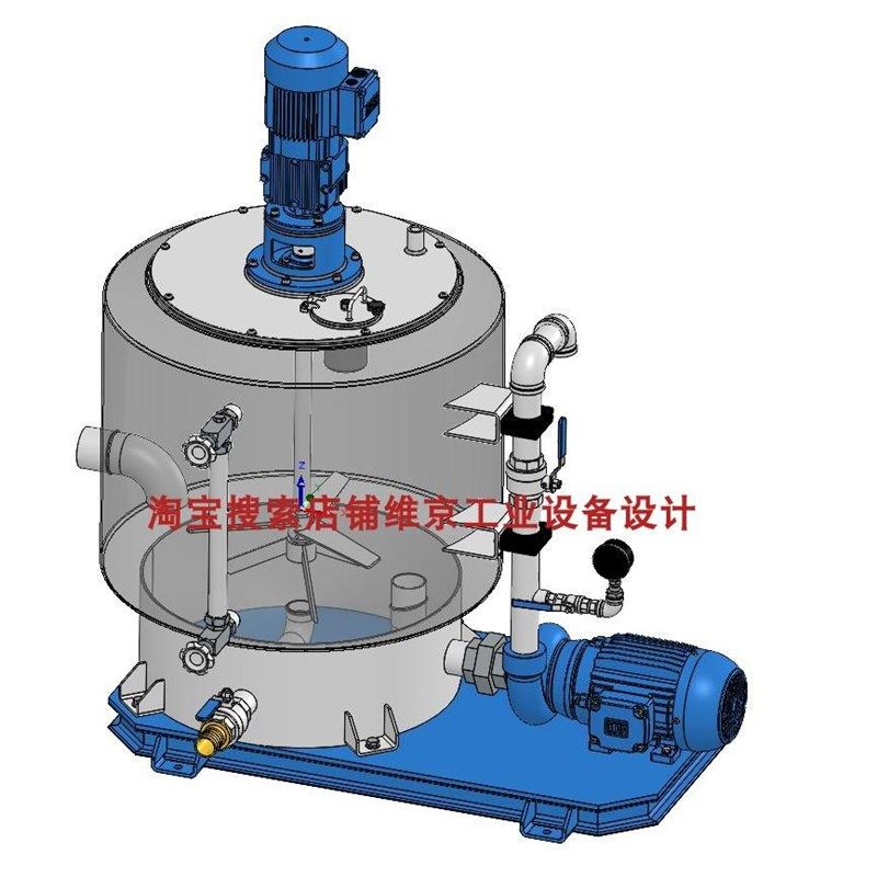 49套搅拌罐3d图纸混合罐图纸食品搅拌机图纸食品巧克力搅拌罐图纸,搬运/仓储/物流设备,其他起重搬运设备,淘宝优惠券,粉丝福利购,淘宝优惠卷