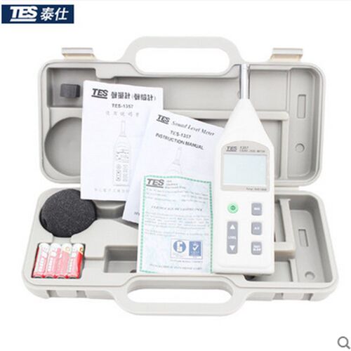 可开13%票中国台湾泰仕TES1357数字式噪音计 精密分贝仪 声级计