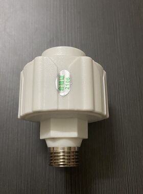万合E50-EM30-20电热水器霍尔流量传感器隔电墙带线 出水断电