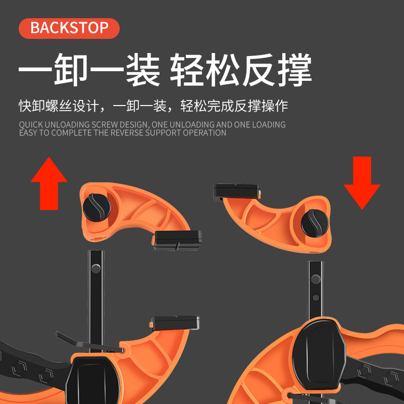 木工夹c型大力快速直角固定板式具紧器强力a字压紧夹子f夹g夹具