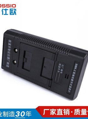 波仕欧SWK-2磁性吸附热电偶测温仪磁铁接触式数字表面温度计209