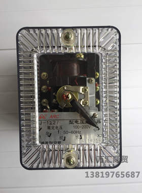 阿城电压继电器交流 DJ-111 DJ-131 DJ-112 DJ-122 DJ-132 60CN