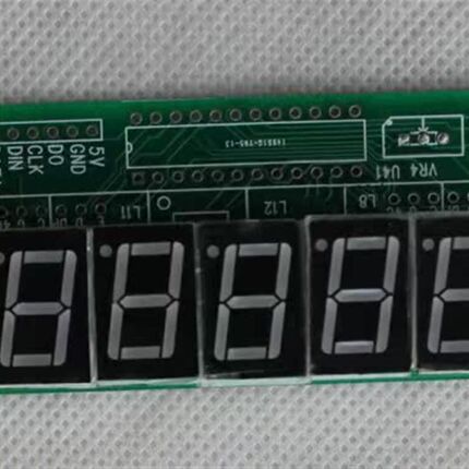 5位595LED数码管驱动模块