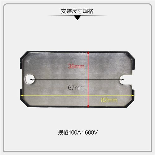 50 75 100kw相复励三相柴油发电机整流桥模块整流器mds100a 1600v