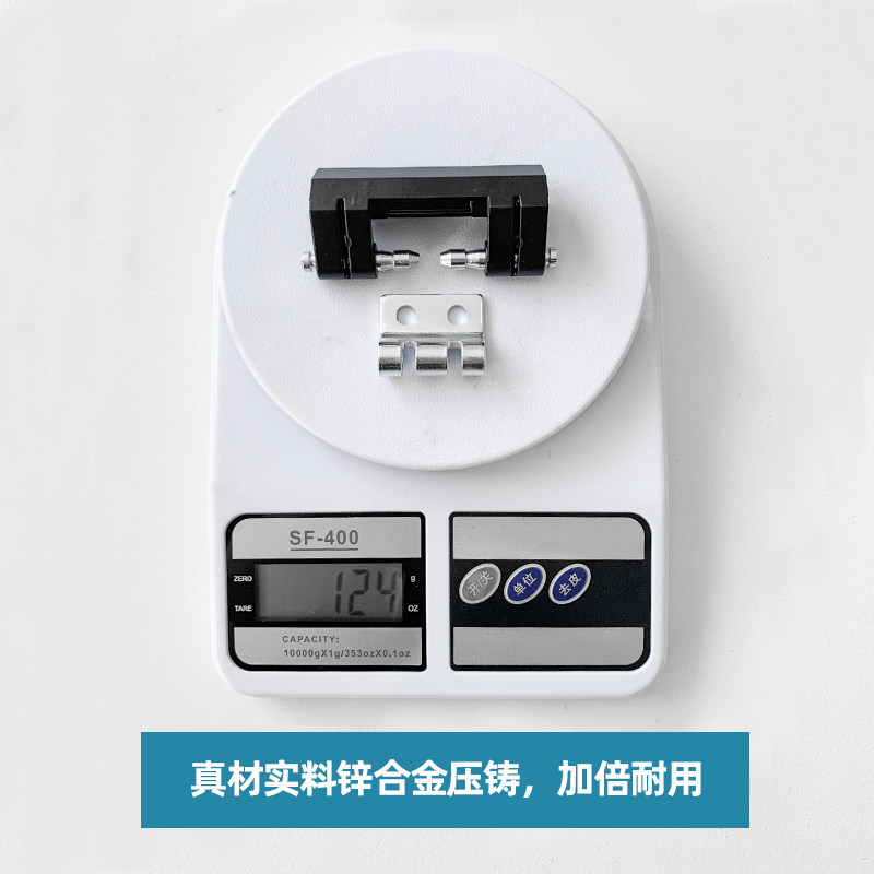 配电柜控制箱配件威图柜铰链CL201-1暗铰链 CL201-2铰链HL011-1-2,纺织面料/辅料/配套,服装加工设备,淘宝优惠券,粉丝福利购,淘宝优惠卷