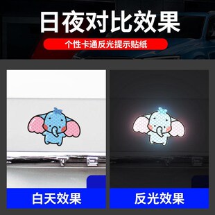 反光条衣服用电瓶车夜间反光贴学生书包反光贴反光条儿童自行车贴