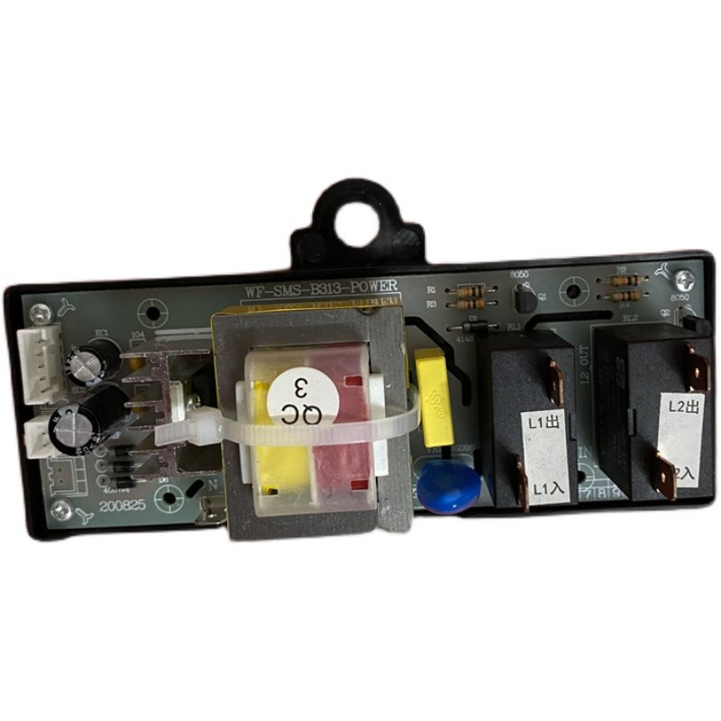 史麦斯储水式电热水器SMS-50B16电路主板电源控制板配件 电脑板,纺织面料/辅料/配套,服装加工设备,淘宝优惠券,粉丝福利购,淘宝优惠卷