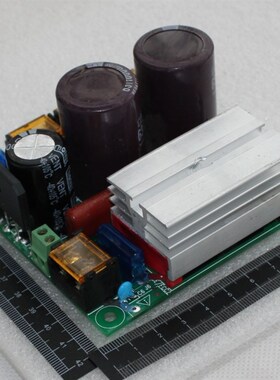 大功率整流板 功放电源板 16000UF电容 50A整流桥堆 2路整流板