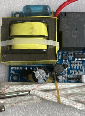 布克BY60-N35D50电热水器主板BY6-B电源电脑板线路控制板阿诗丹顿