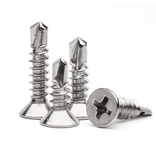 十字平头自攻自钻燕尾钉M3.5M3.9M4.2M4.8 410不锈钢沉头钻尾螺丝