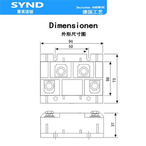 单相桥式整流桥MDQ250A1600V 整流器模块 充电器用 电焊机 变频器